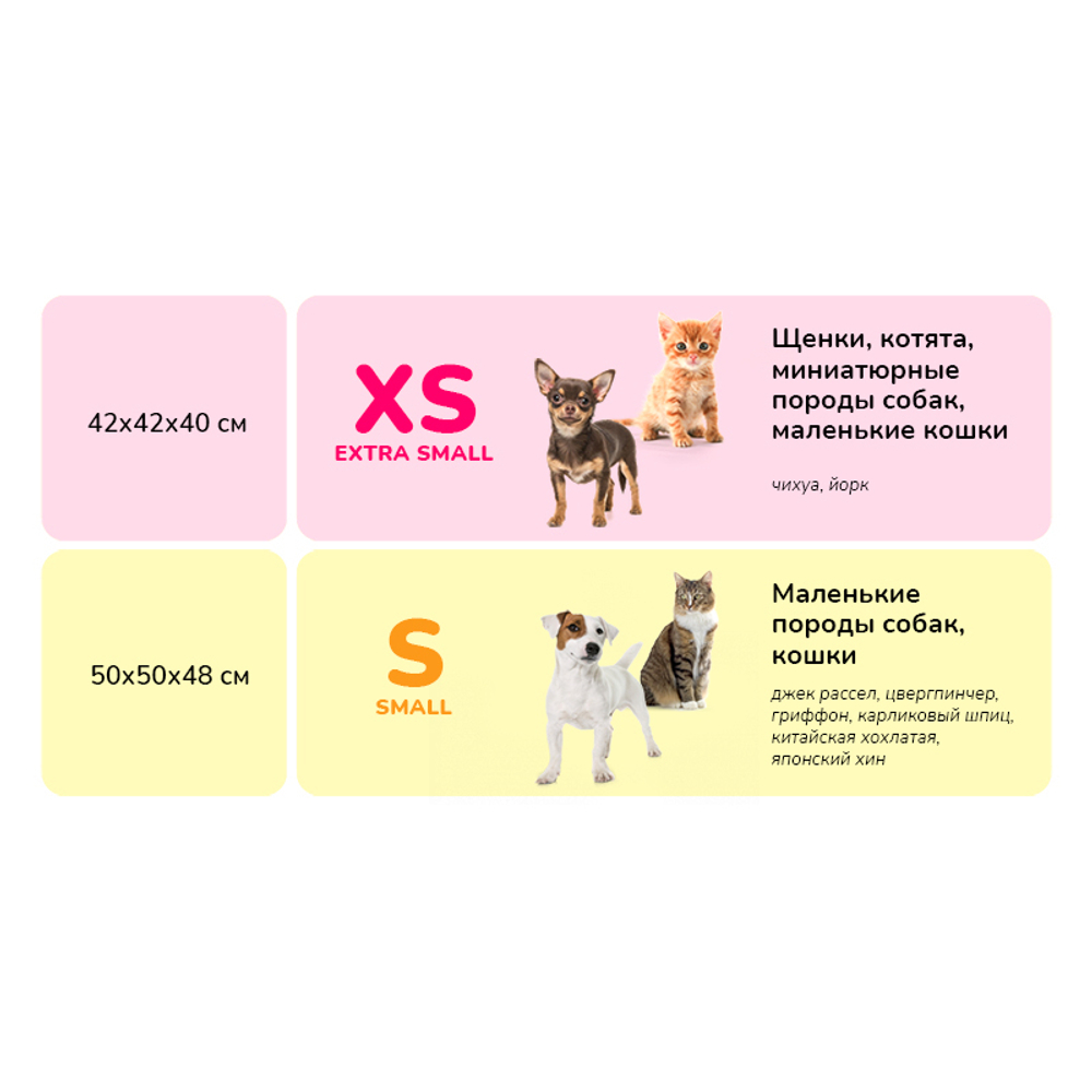 Дом ZOOEXPRESS куб-трансформер, бордо