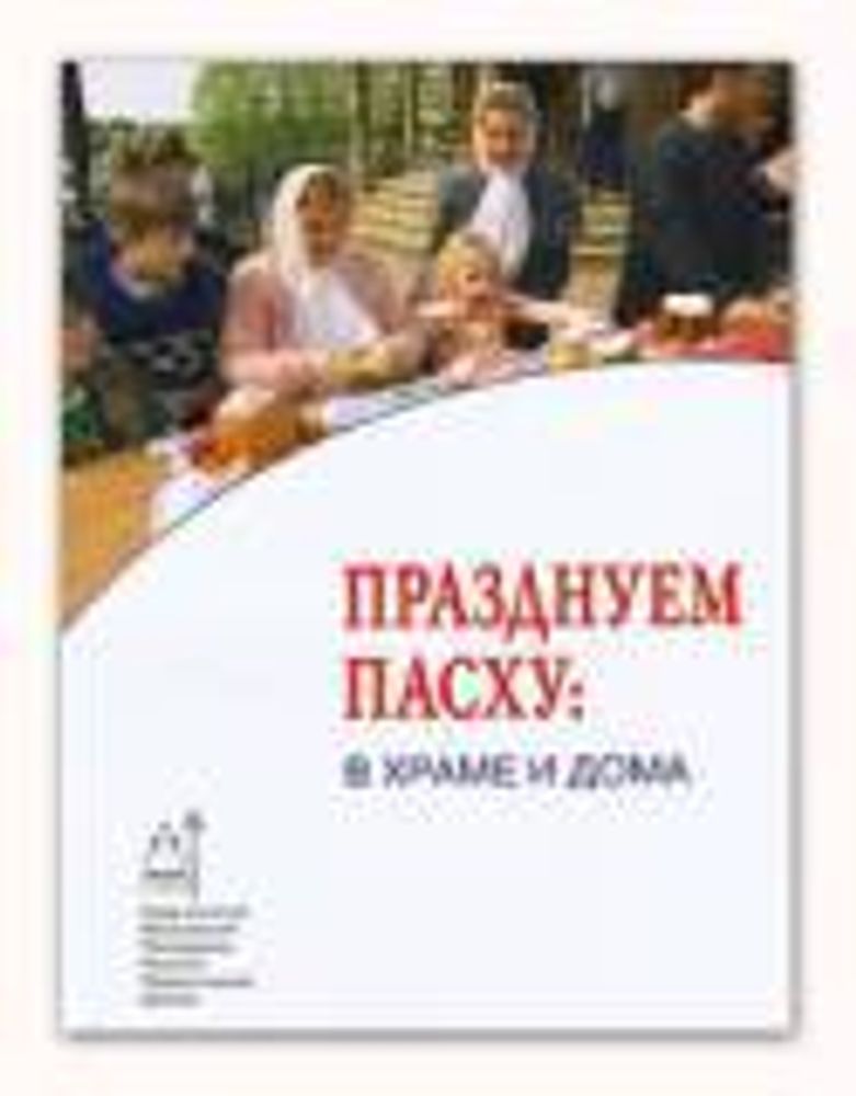 11086.970.jpg