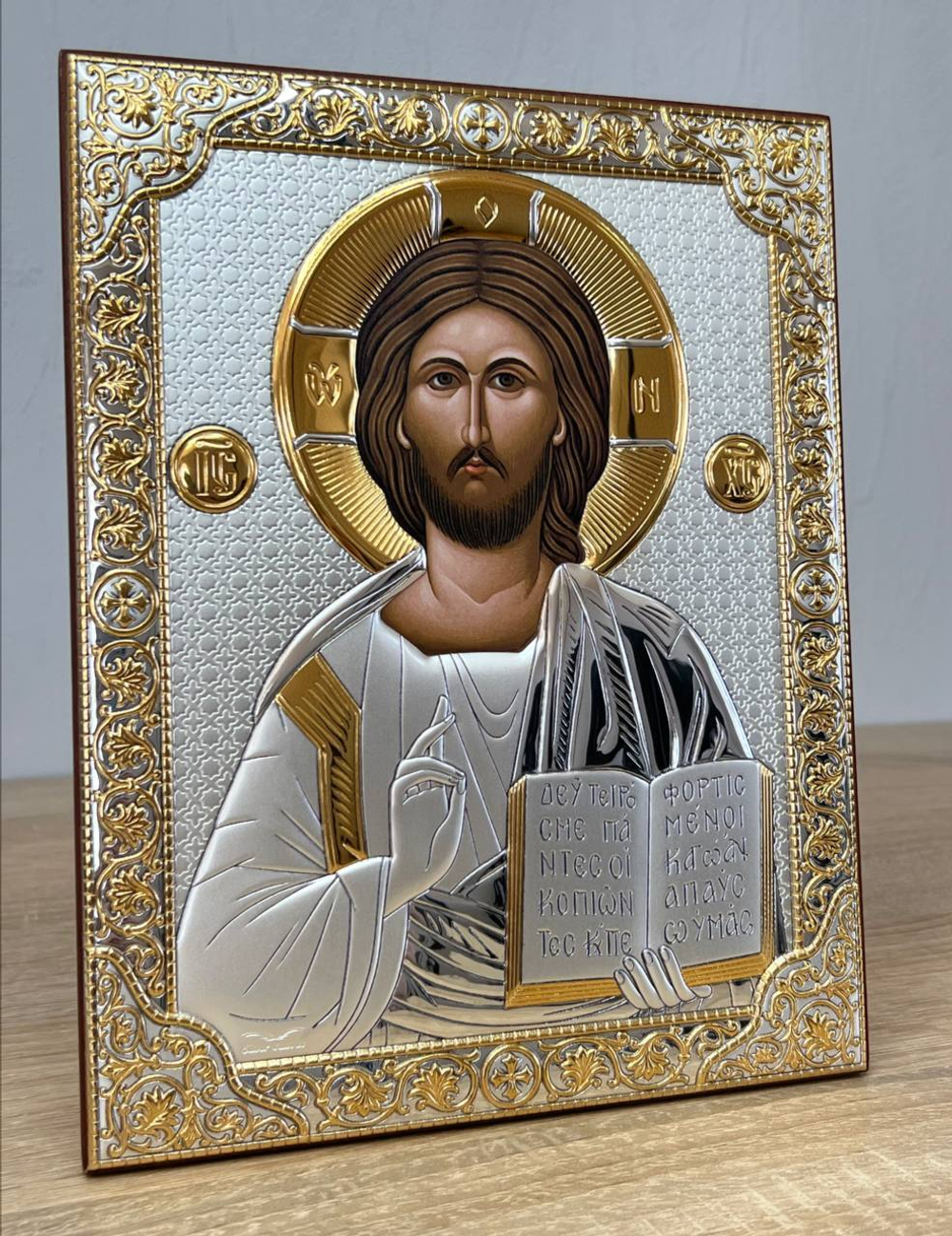 Спаситель, икона прямоугольная без рамки, красное дерево 150х200