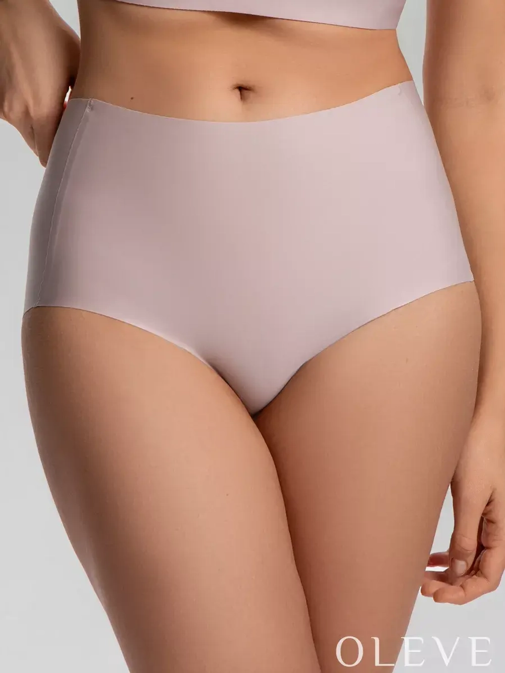 Бесшовные трусы слипы Plus size