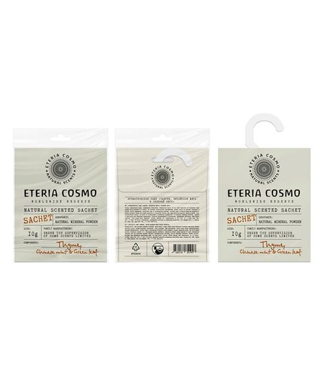 Чабрец китайская мята и зеленый лист, ароматическое саше, Eteria cosmo