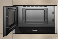 Встраиваемая микроволновая печь Neff NL4WR21N1