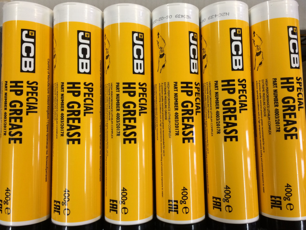 Смазка Special HP GREASE (0,4 кг.) | 4003/2017R | AOSS