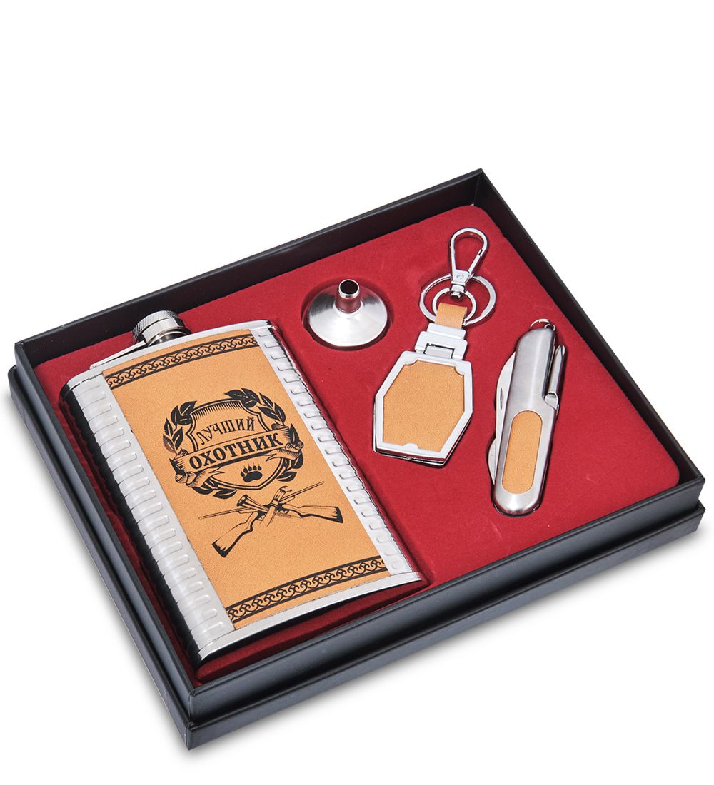 GT-88 Подарочный н-р фляжка с аксессуарами «Охотник»