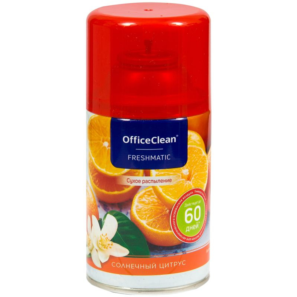 Сменный баллон для освежителя воздуха OfficeClean "Солнечный цитрус", сухое распыление, 250 мл