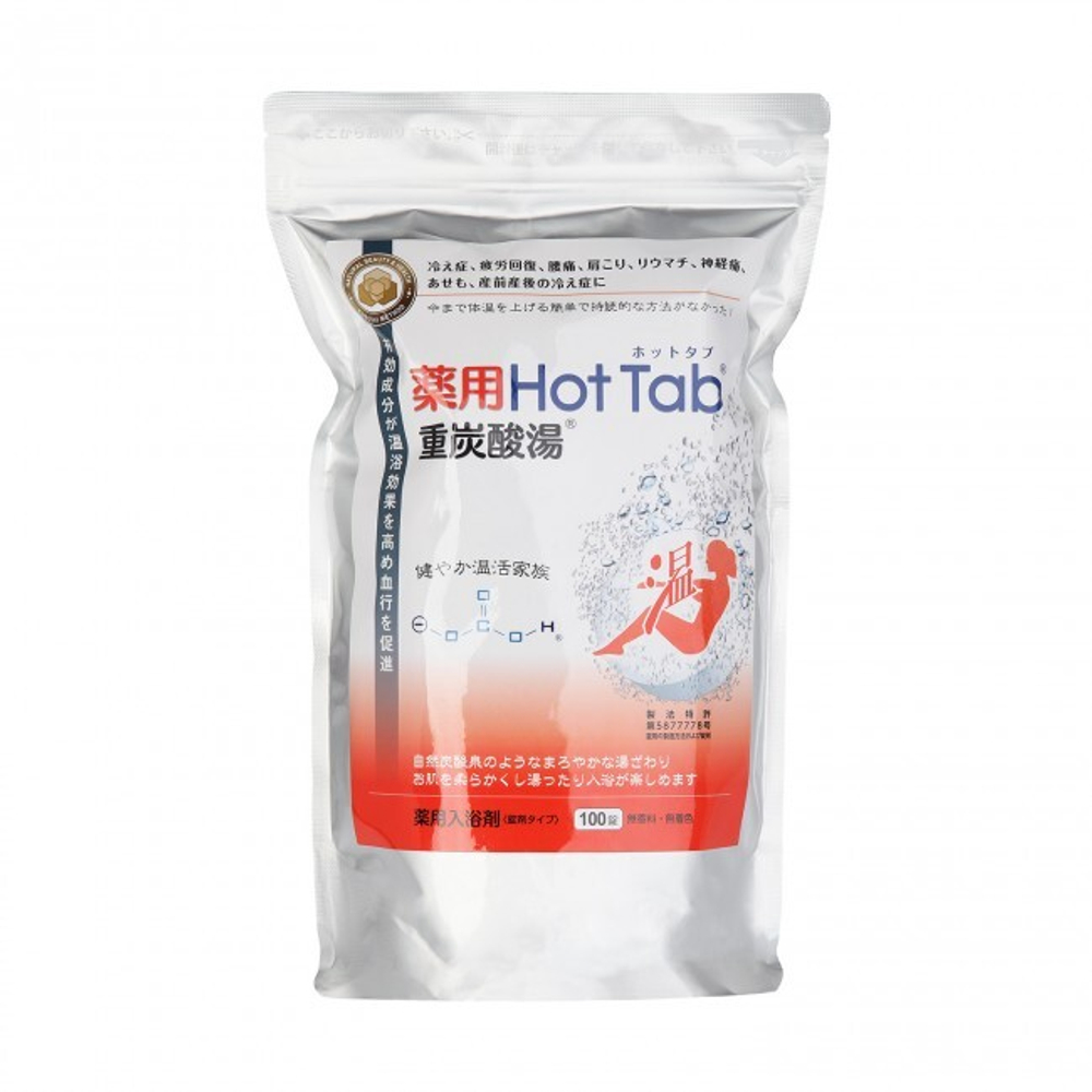Бикарбонатные таблетки Premium HOT TAB 100шт