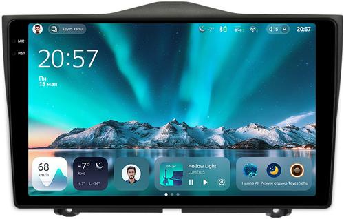 Магнитола для Lada Granta FL 2018+ - Teyes CC4 монитор 9.2" 2K QLED на Android 14, Быстрейшая, Snapdragon 680, DSP, CarPlay, 4G SIM-слот