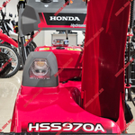 Снегоуборщик Honda HSS 970 A ET (RR)