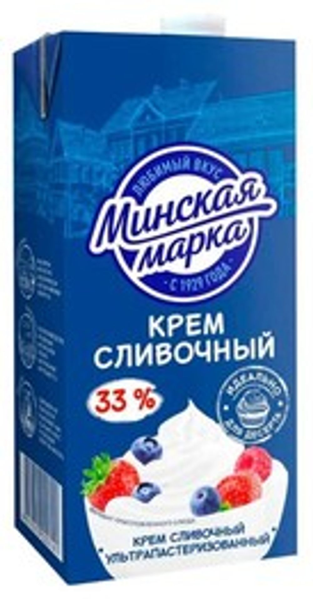 Сливки "Минская Марка" 33% 500г