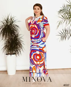 Платье 440Б-электрик Minova