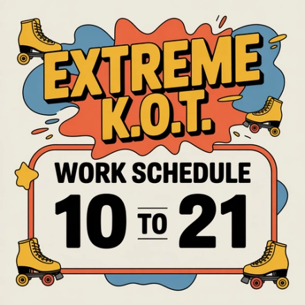 Первое пробное занятие