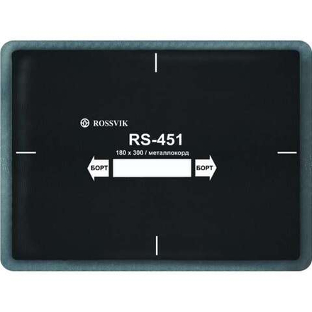RS451 Заплата 180х300мм (10)