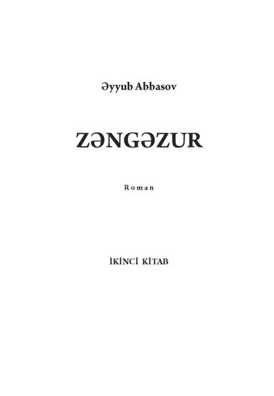 Zəngəzur. 2-ci kitab