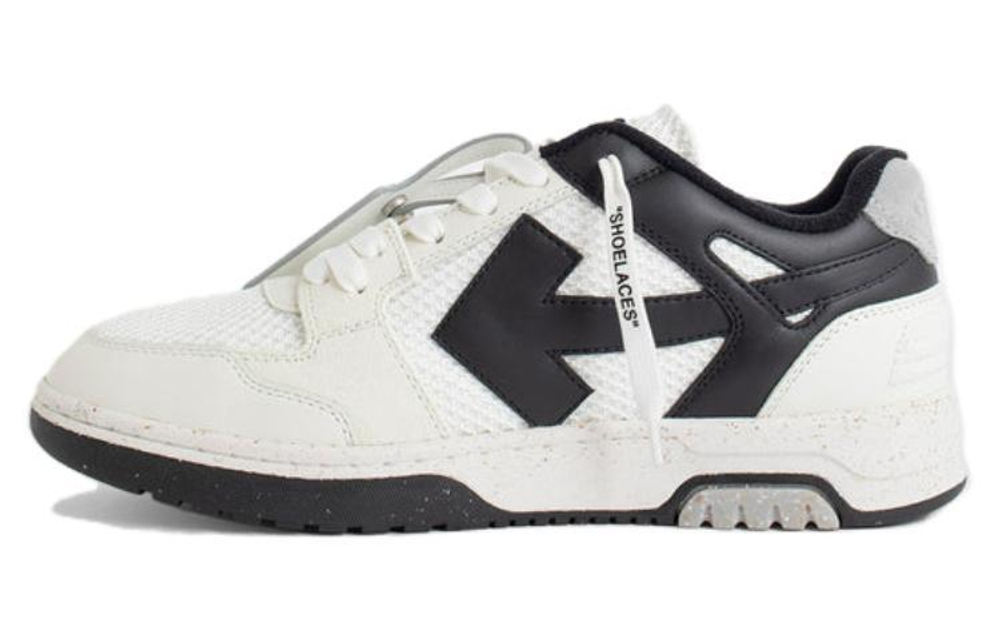 Off-White Out Of Office