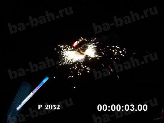 Горный Хрусталь 1*8 Р2032