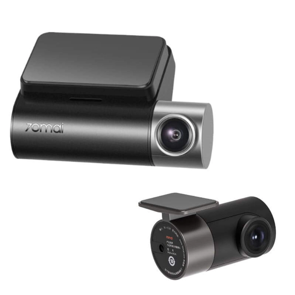 Видеорегистратор Xiaomi 70Mai Dash Cam Pro Plus (A500s)  с камерой заднего вида