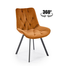 Стул HALMAR K519 корица/черный, поворотный