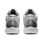 Кроссовки Asics Gel-Hoop V14, 1063A050-100