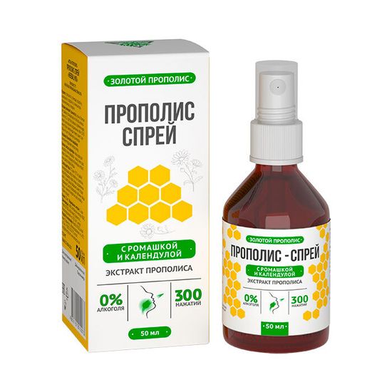 propolis-sprej-originalnyj-bezalkogolnyj.jpg