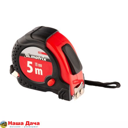 Рулетка Status magnet fixation, 5 м х 19 мм, обрезиненный корпус, зацеп с магнитом// Matrix
