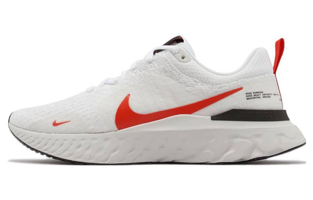 Кроссовки Nike Infinity React 3