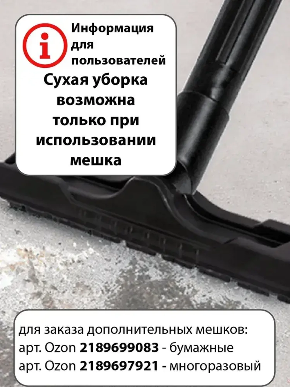 Пылесос строительный JVC JH-VB220, металлический бак 20 л, сухая уборка, сбор жидкостей, функция выдувания, 1300 Вт