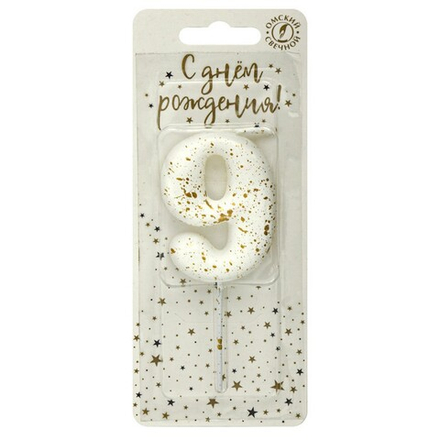 Свеча для торта "Белые брызги" №9 (5,3 см)