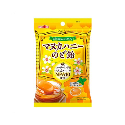 Леденцы для горла с мёдом манука Senjaku, 51 гр
