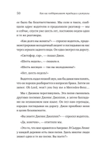 Как нас поддерживают традиции и ритуалы. На что опираться в неспокойные времена