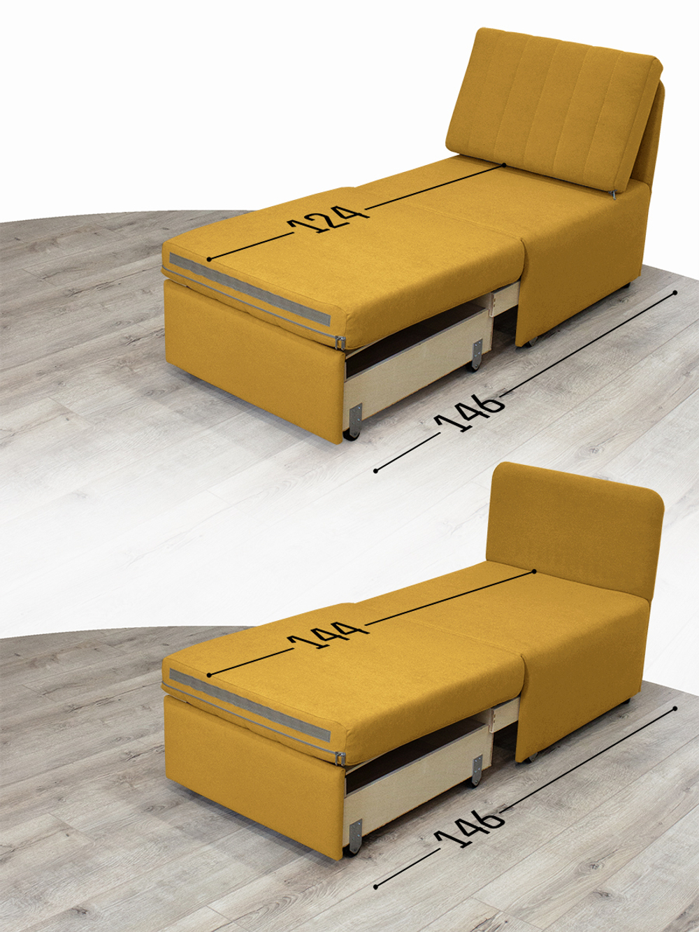 Кресло-кровать "Миник" Dream Yellow