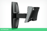 Кронштейн Holder LCDS 5063 черный
