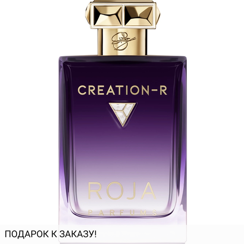 Roja Dove Creation-R Essence de Parfum