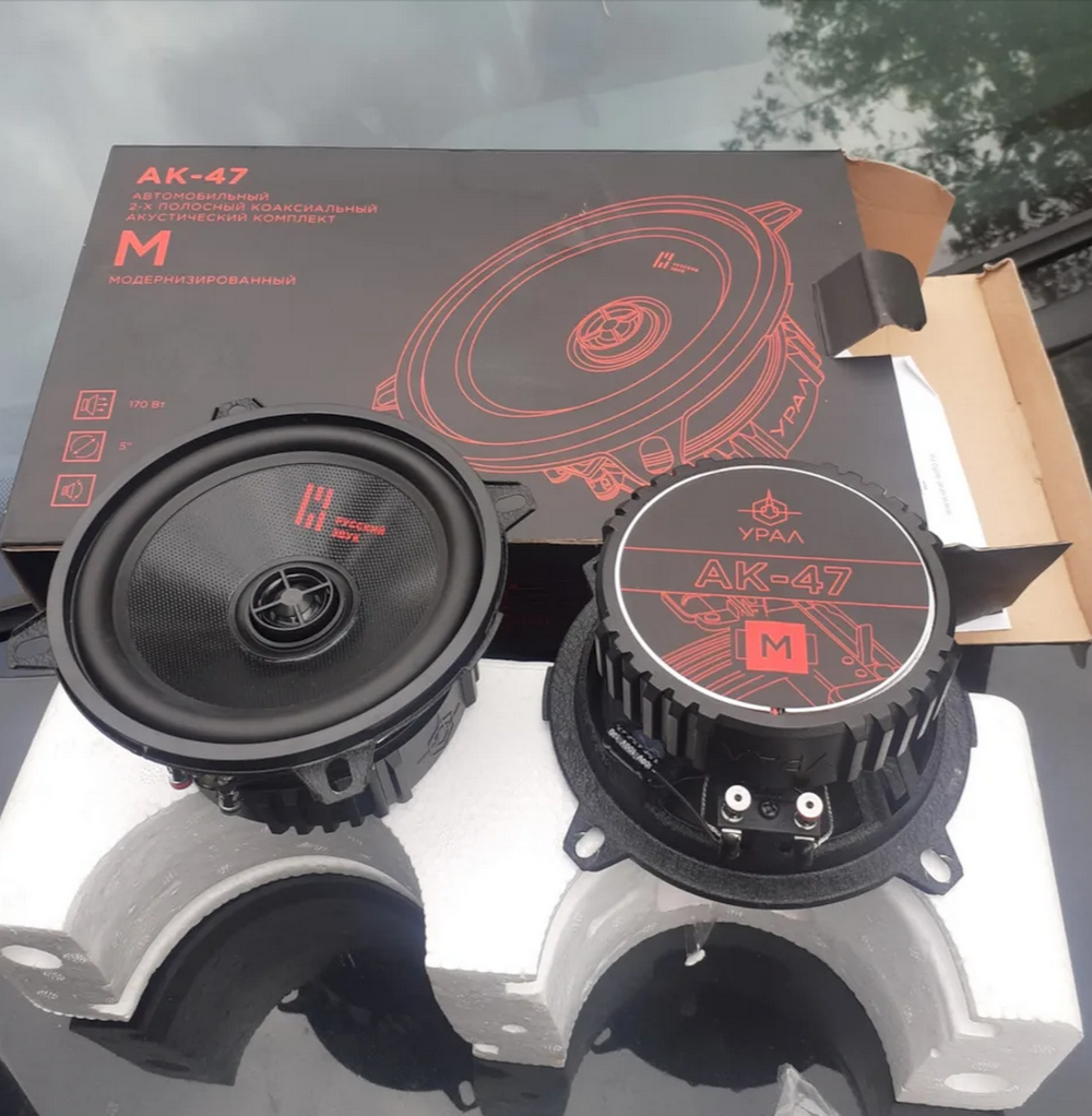 Автоколонки URAL AK-47. М (13см/2шт)