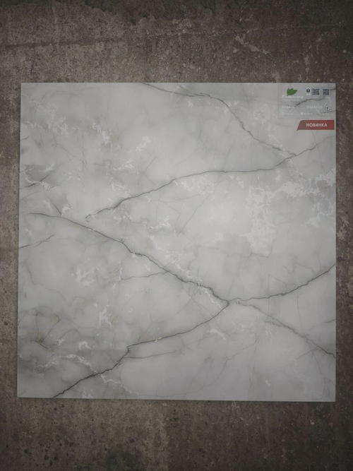 Керамогранит PRIMAVERA/ТШ Айфель TP66M109 600х600х9 - 1,8 м2