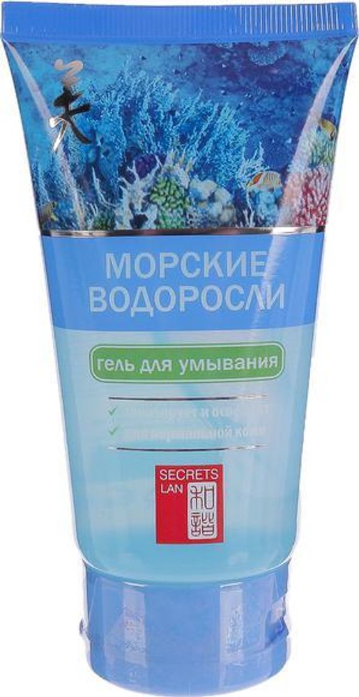 Secrets Lan гель для умывания Морские водоросли 120 г