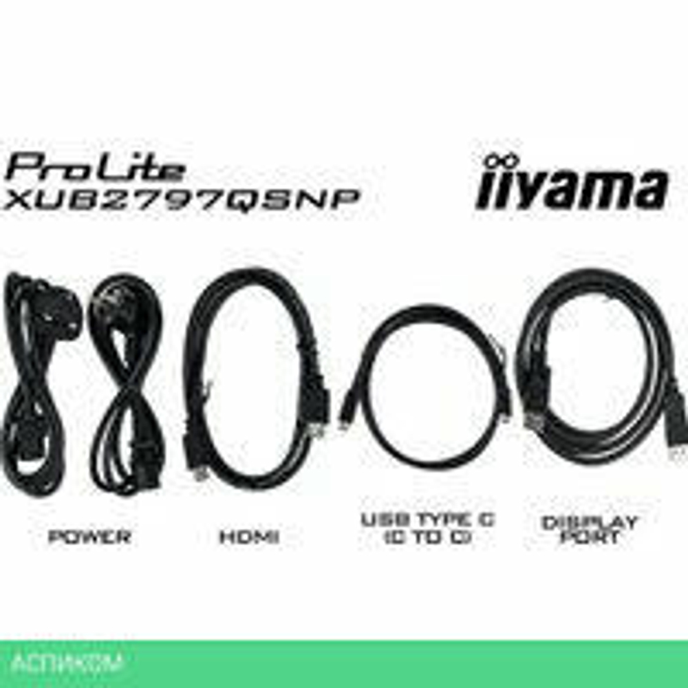 Монитор Iiyama ProLite XUB2797QSNP-B1