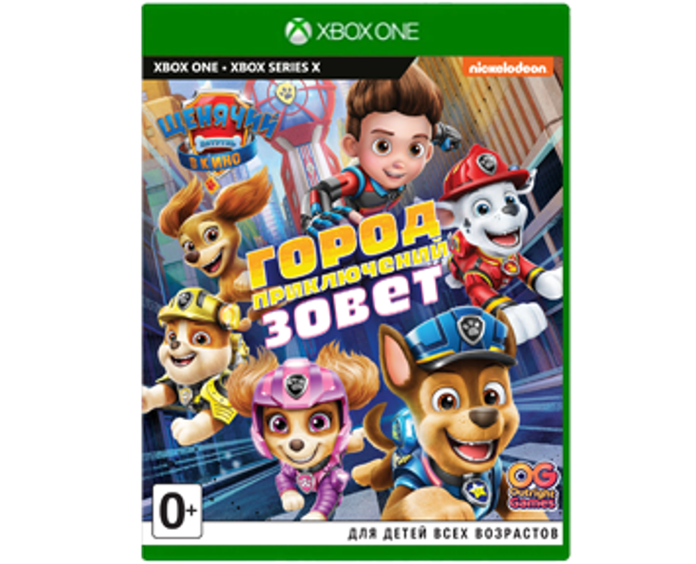 PAW Patrol The Movie: Adventure City Calls (Xbox) NEW