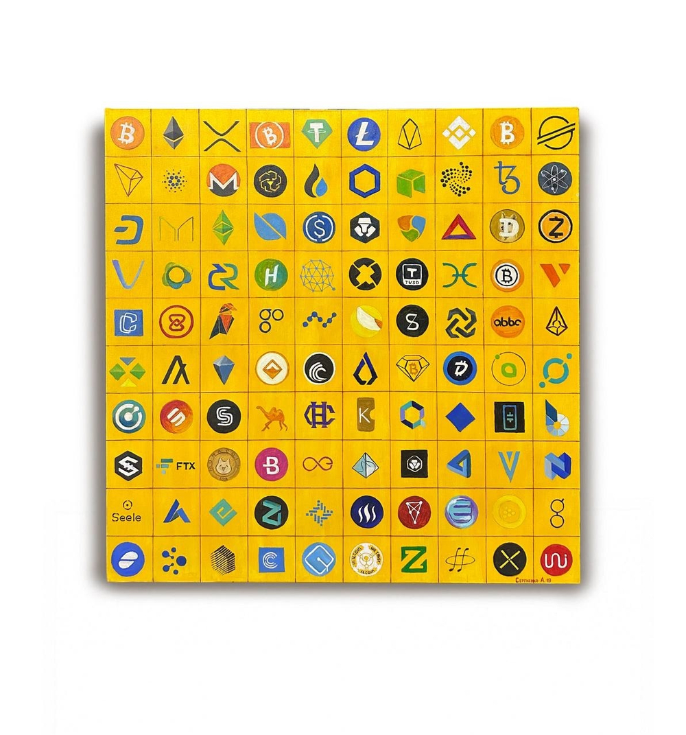 Криптовалюта