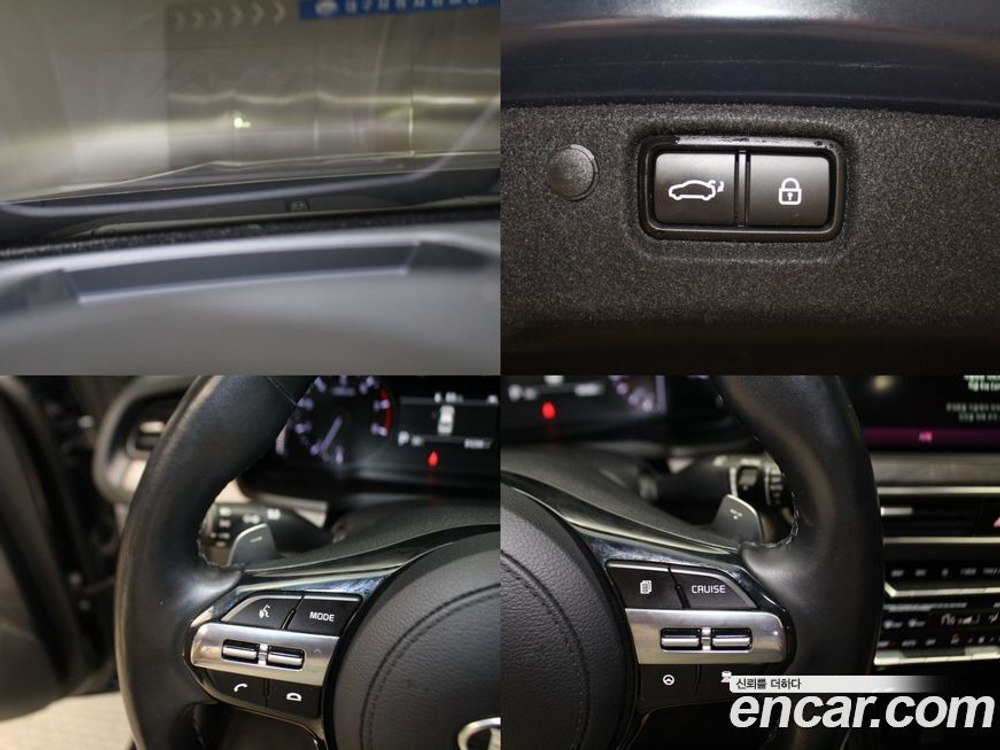 Kia K7 (Cadenza) Premier 2.5 GDI Noblesse (12.2019)
