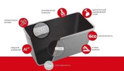 Форма для выпечки хлеба Л-7 с антипригарным покрытием 220х110х115 мм