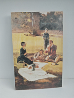 Монт-Ориоль