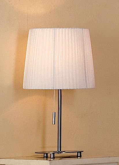 Настольная лампа Citilux Кремовый CL913811