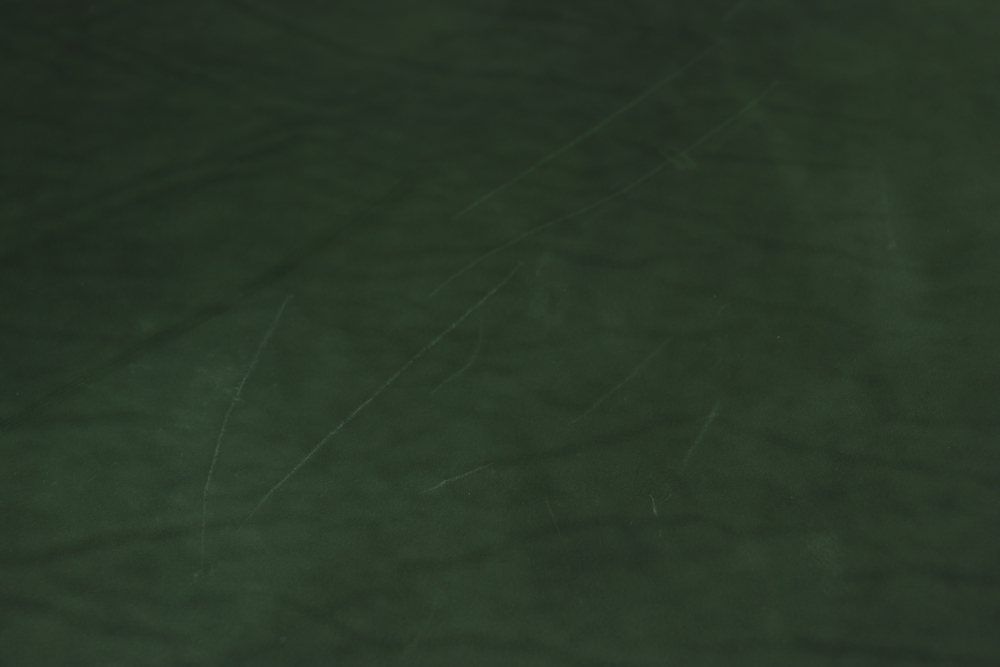 Уценка:  3,6-4,0мм Кулат Зеленый 296 дм²