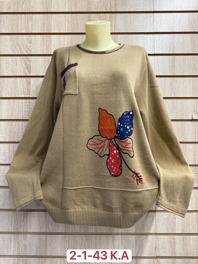 Кофта 2952044 Fabrika