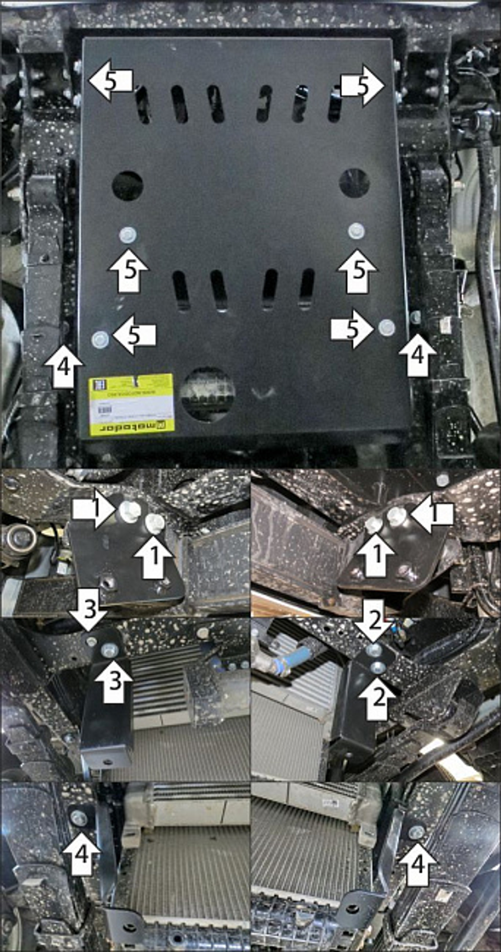 радиатора, 3 мм, Сталь. для Kamaz Компас 9 2023-н.в., Motodor.27722