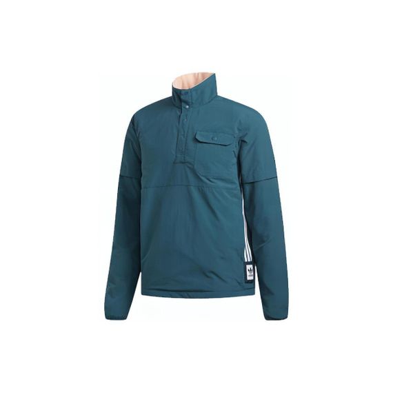 Adidas originals Reversible Jacket