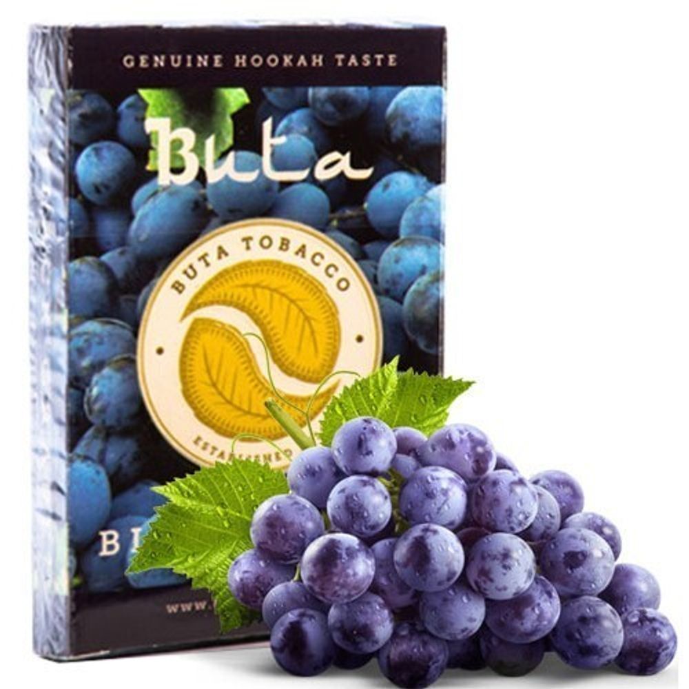 Buta - Black Grape (50г)