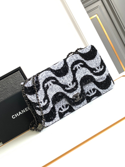 Chanel Bag 25 cm