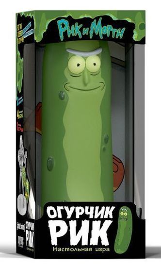 Настольная игра  Рик и Морти: Огурчик Рик