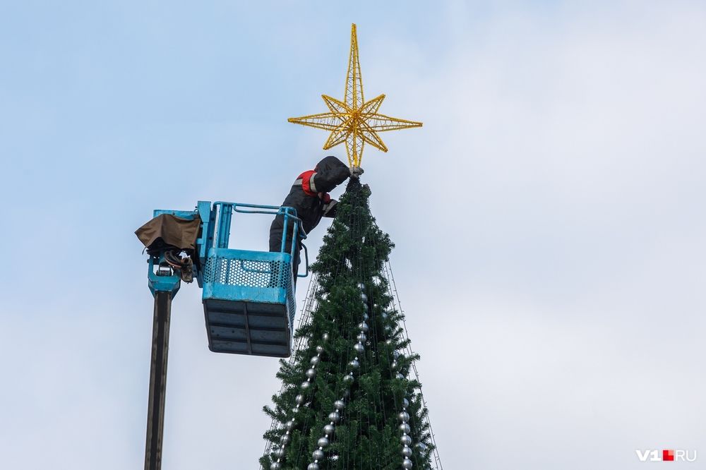 Макушка звезда на уличную елку "Роза ветров" желтая